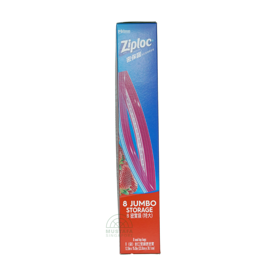 Ziploc Jumbo Storage 8s
