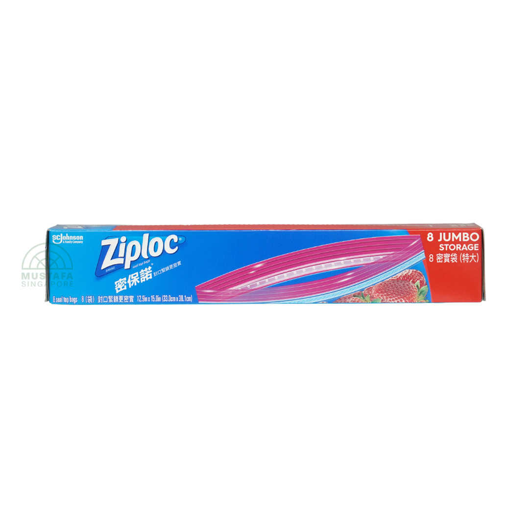 Ziploc Jumbo Storage 8s