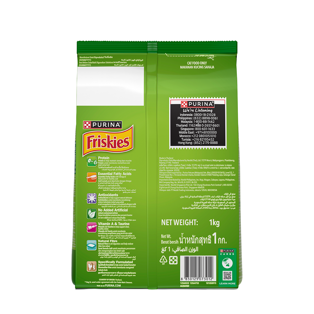 Purina Friskies Springsteen Indoor Delights 1kg