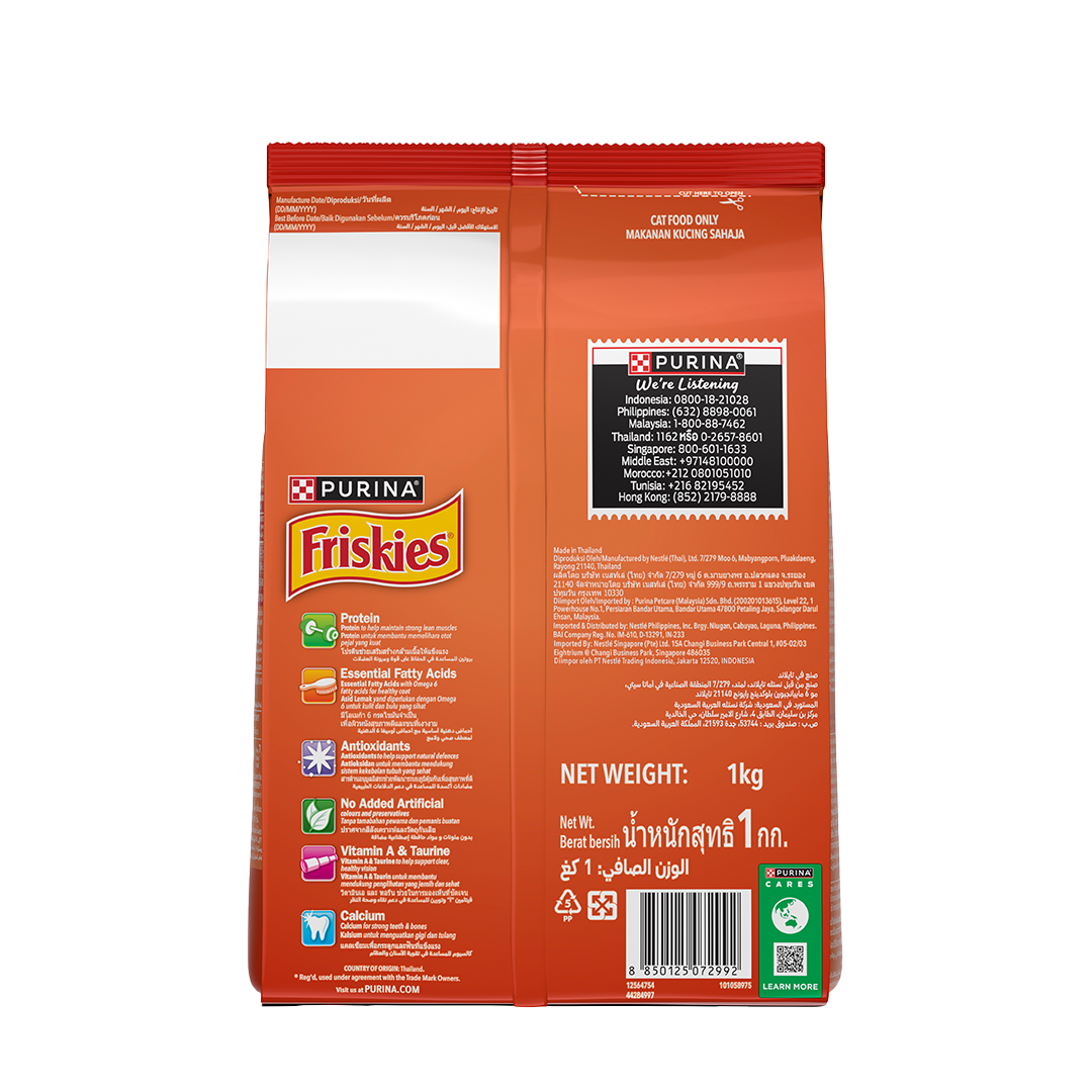 Purina Friskies Springsteen Meaty Grills 1kg