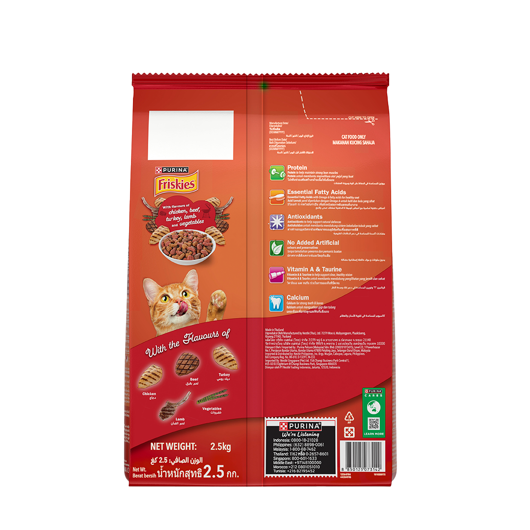 Purina Friskies Springsteen Meaty Grills 2.5kg