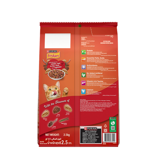 Purina Friskies Springsteen Meaty Grills 2.5kg