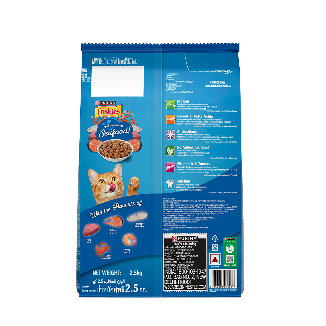 Purina Friskies Springsteen Seafood Sensations 2.5kg