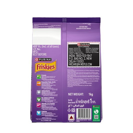 Purina Friskies Springsteen Surfin' Favourites 1kg