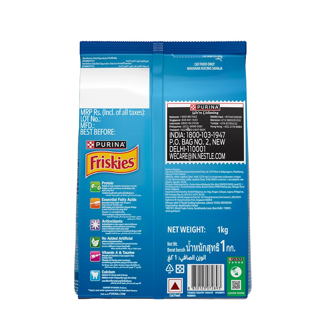 Purina Friskies Springsteen Seafood Sensations 1kg