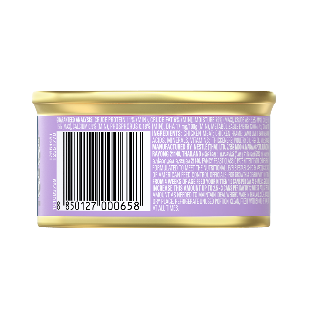 Purina Fancy Feast Classic Paté Kitten Tender Chicken Feast 85g
