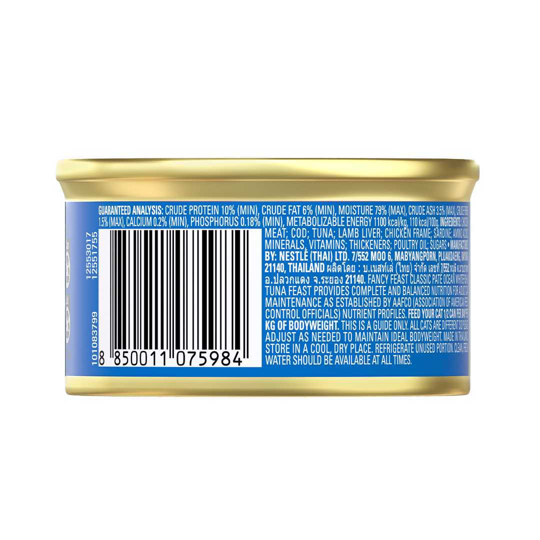 Purina Fancy Feast Classic Pate Ocean Whitefish & Tuna 85g