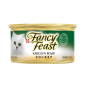 Purina Fancy Feast Gourmet Chunky Chicken Feast 85g