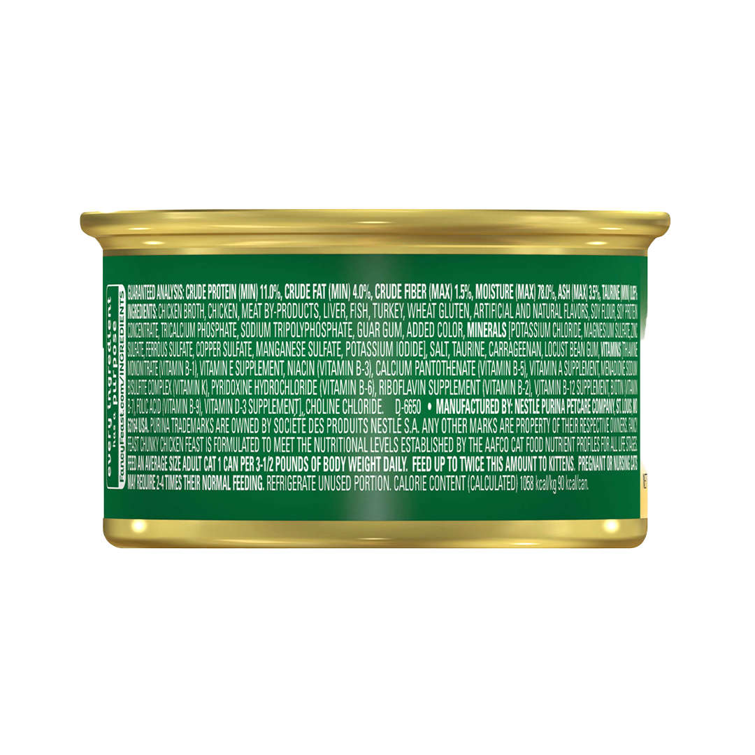 Purina Fancy Feast Gourmet Chunky Chicken Feast 85g