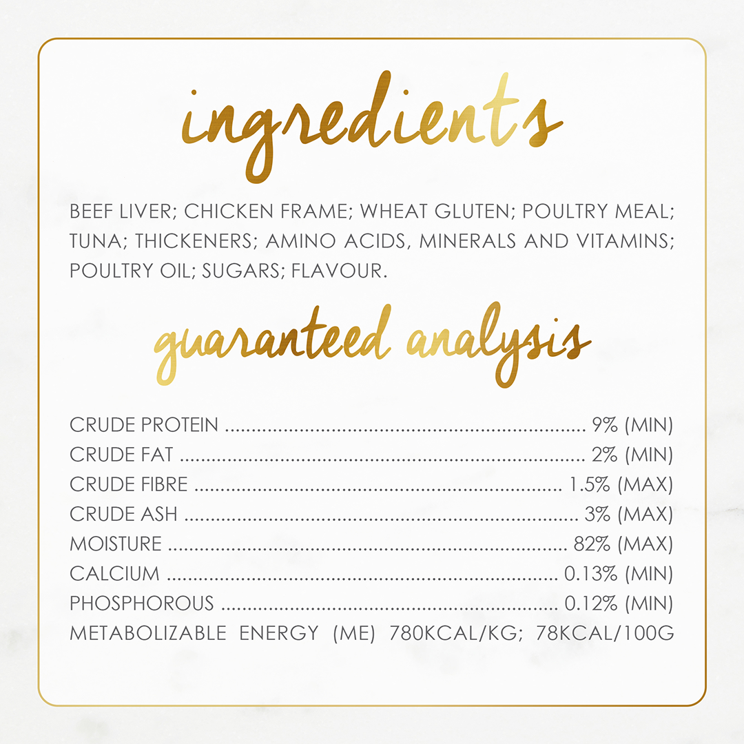 Purina Fancy Feast Gravy Lovers Beef Feast in Roasted Beef Flavour Gravy 85g