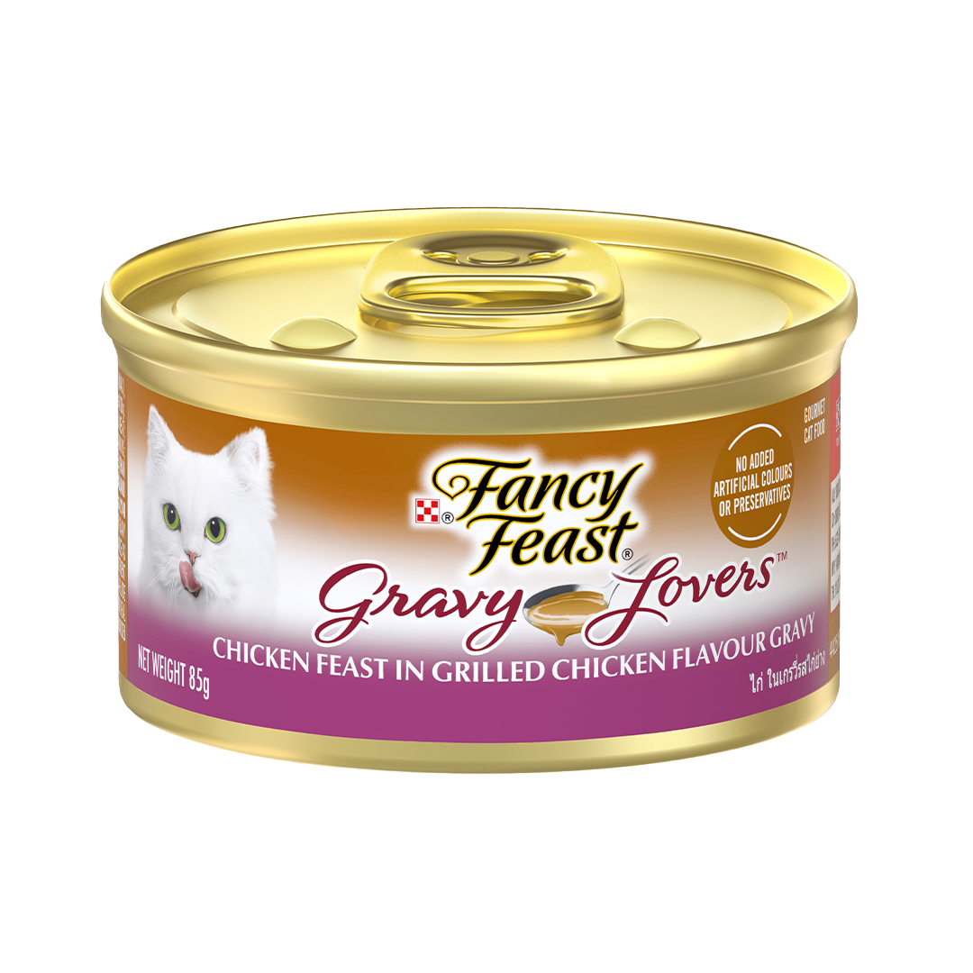 Purina Fancy Feast Gravy Lovers Chicken Feast in Grilled Chicken Flavour Gravy 85g