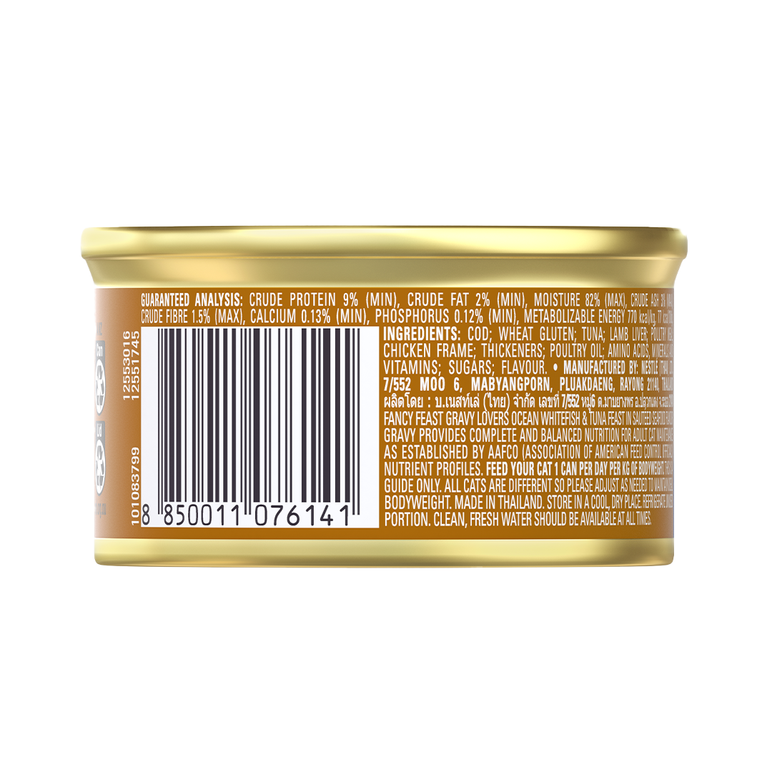 Purina Fancy Feast Gravy Lovers Ocean Whitefish & Tuna in Sauteed Seafood Flavour Gravy 85g