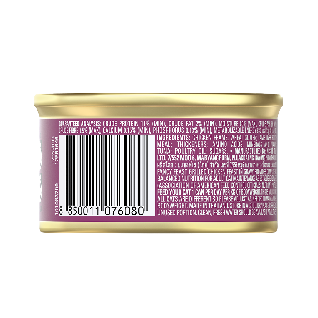 Purina Fancy Feast Grilled Chicken Feast in Gravy 85g