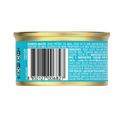 Purina Fancy Feast Grilled Tuna Feast in Gravy 85g