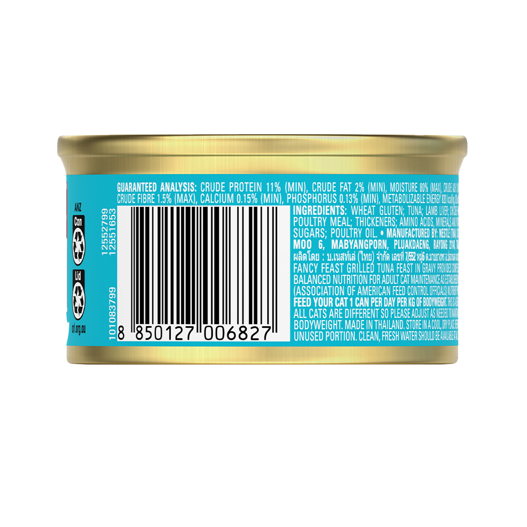 Purina Fancy Feast Grilled Tuna Feast in Gravy 85g