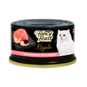 Purina Fancy Feast Royale Tuna Banquet with Prawns 85g