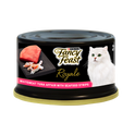 Purina Fancy Feast Royale White Meat Tuna Affair with Seafood Strips 85g