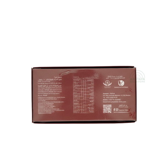 Karamah Jordan Valley Al-Asalah Medjool Gourmet Dates 250g