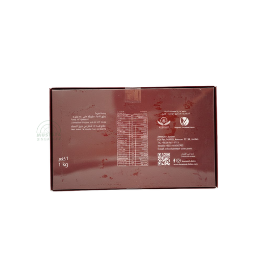 Karamah Jordan Valley Al-Asalah Medjool Gourmet Dates 1kg