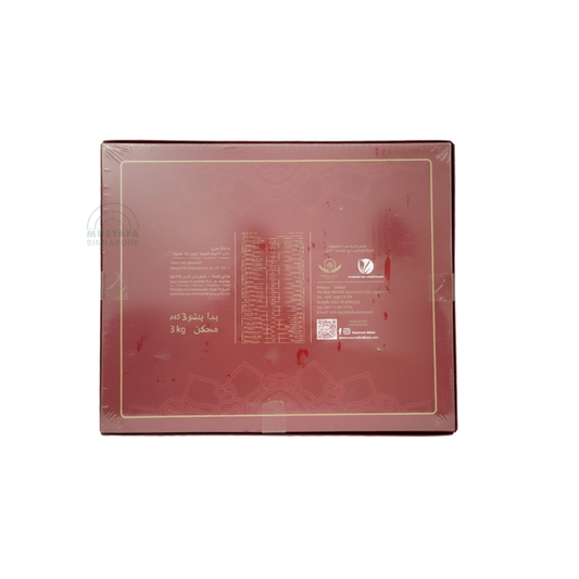 Karamah Jordan Valley Al-Asalah Gourmet Dates 3kg