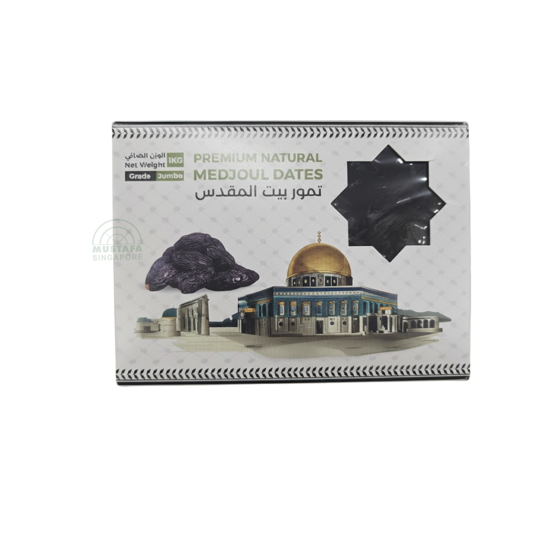 Palestian MedjoulPremium Natural Medjoul Dates Grade Jumbo 1kg