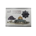 Palestian Medjoul Premium Natural Medjoul Dates Grade A Jumbo 500g