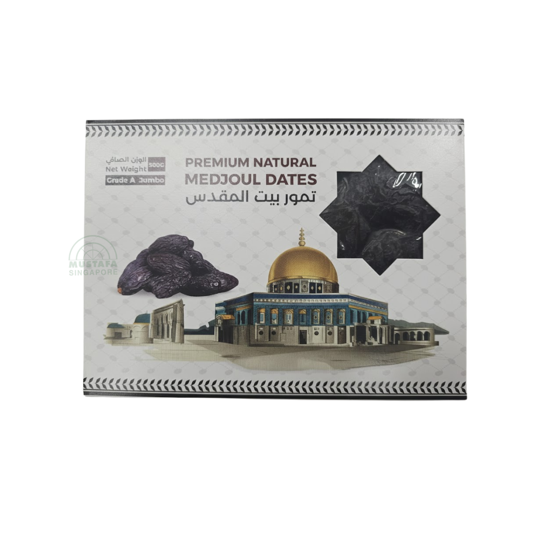 Palestian Medjoul Premium Natural Medjoul Dates Grade A Jumbo 500g
