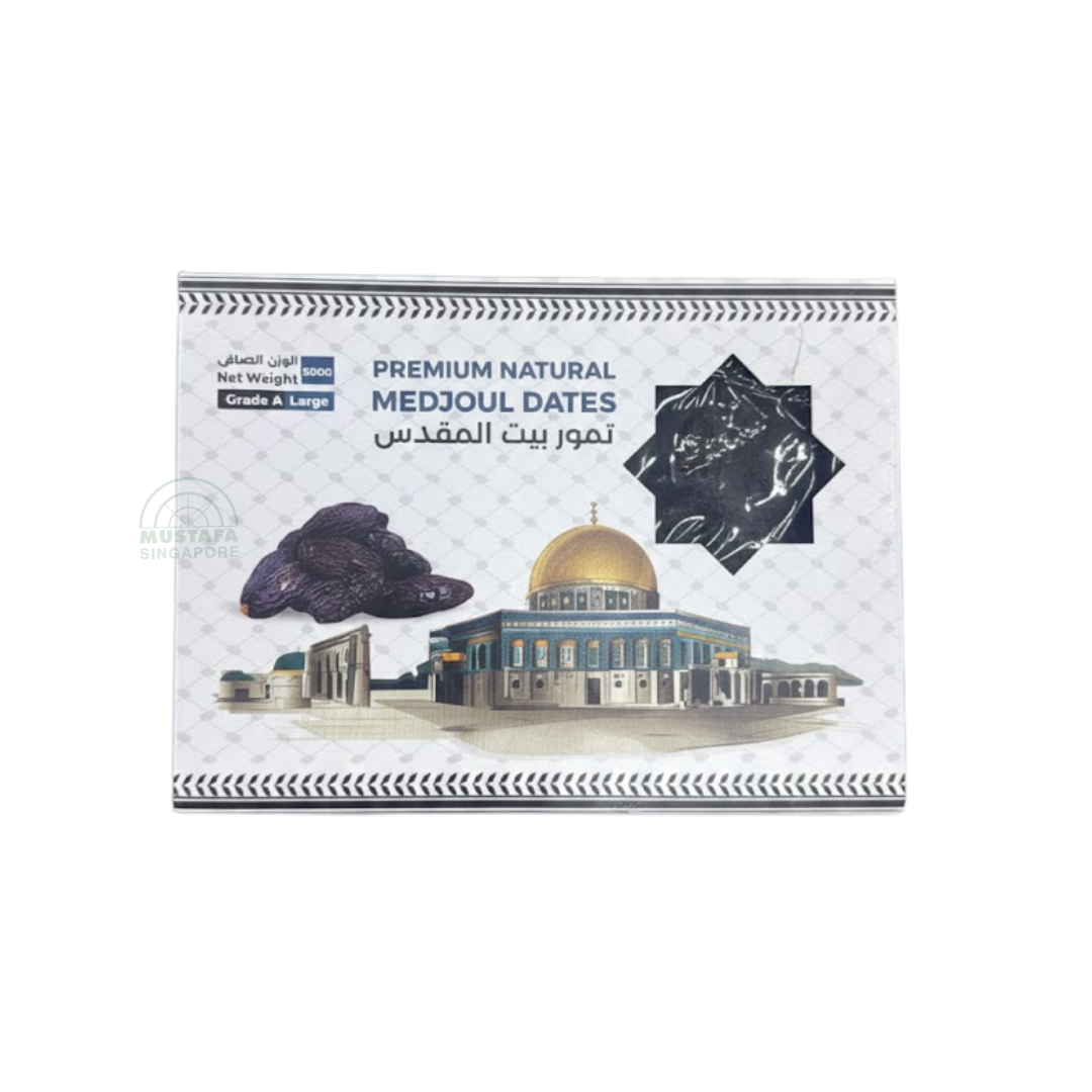 Palestian Medjoul Premium Natural Medjoul Dates Grade A Large 500g