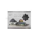 Palestian Medjoul Premium Natural Medjoul Dates Grade Jumbo 500g