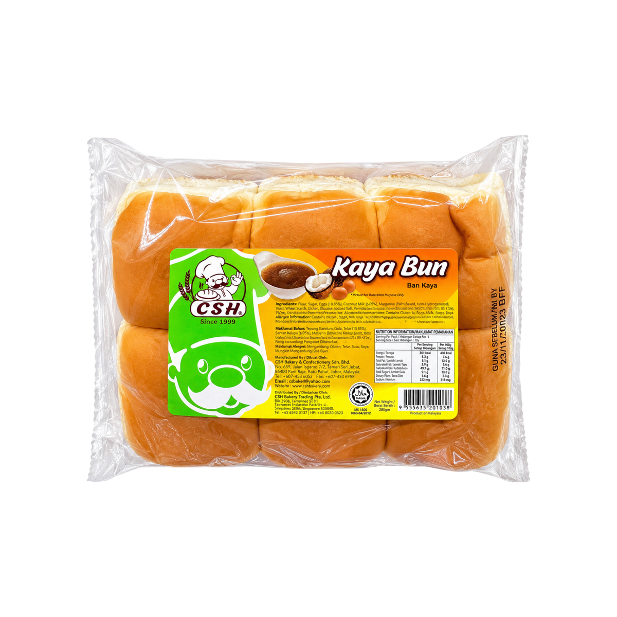 CSH Kaya Bun 280g