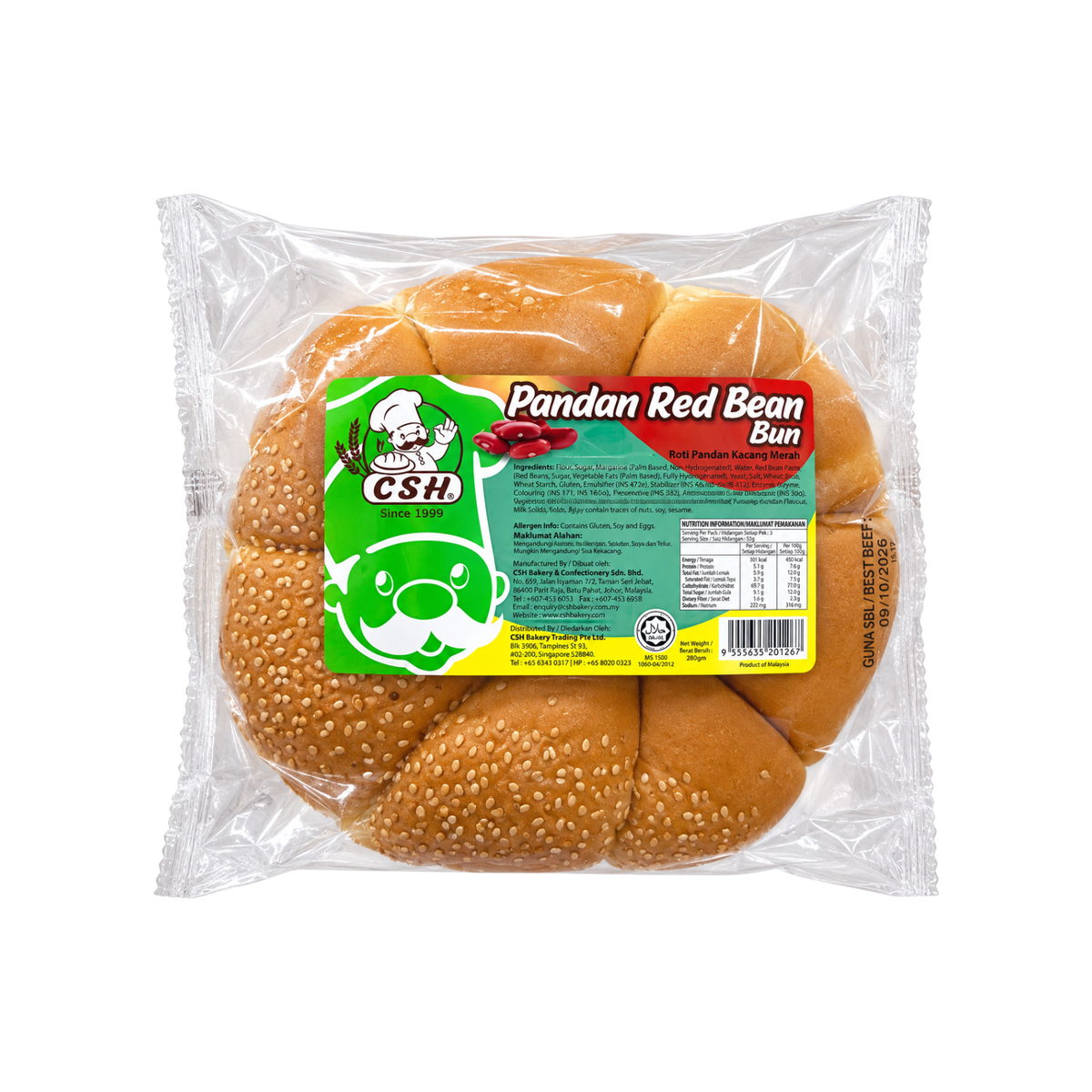 CSH Pandan Red Bean Bun 260g