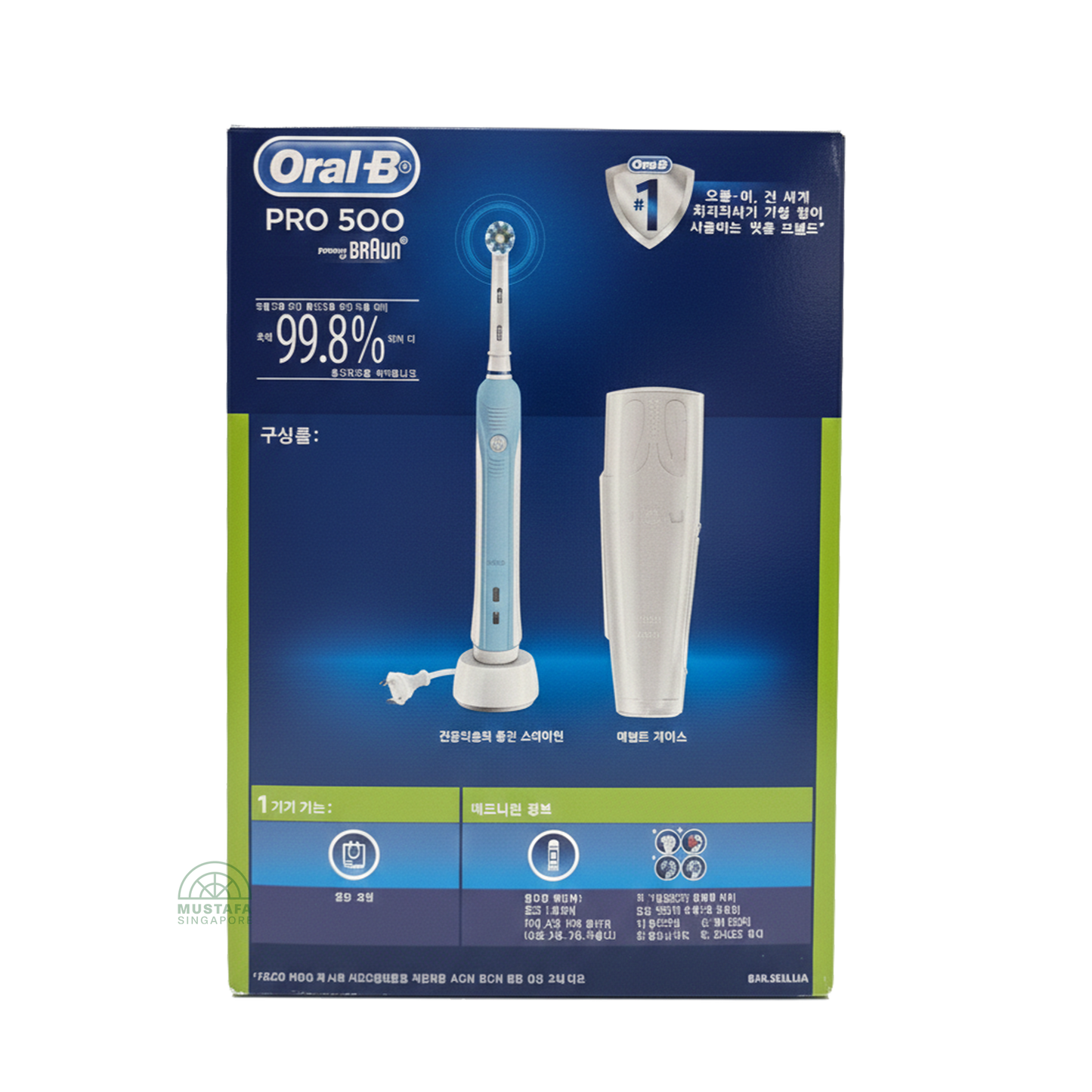 Oral-B Pro 500 Deep Clean Electric Toothbrush (3D Action)