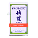 Kwan Loong Medicated Oil Pocket Size; 3ml