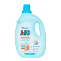 Pureen A-B-D Baking Soda Antibacterial Laundry Detergent