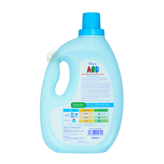 Pureen A-B-D Baking Soda Antibacterial Laundry Detergent