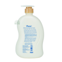 Pureen Baby Head to Toe Wash Prebiotic 700ml