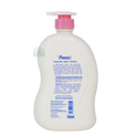 Pureen Baby Tear-free Shampoo 2 in 1 Prebiotic 700ml