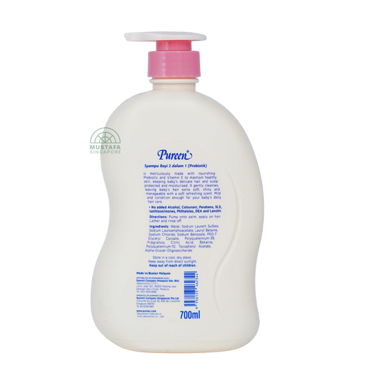 Pureen Baby Tear-free Shampoo 2 in 1 Prebiotic 700ml