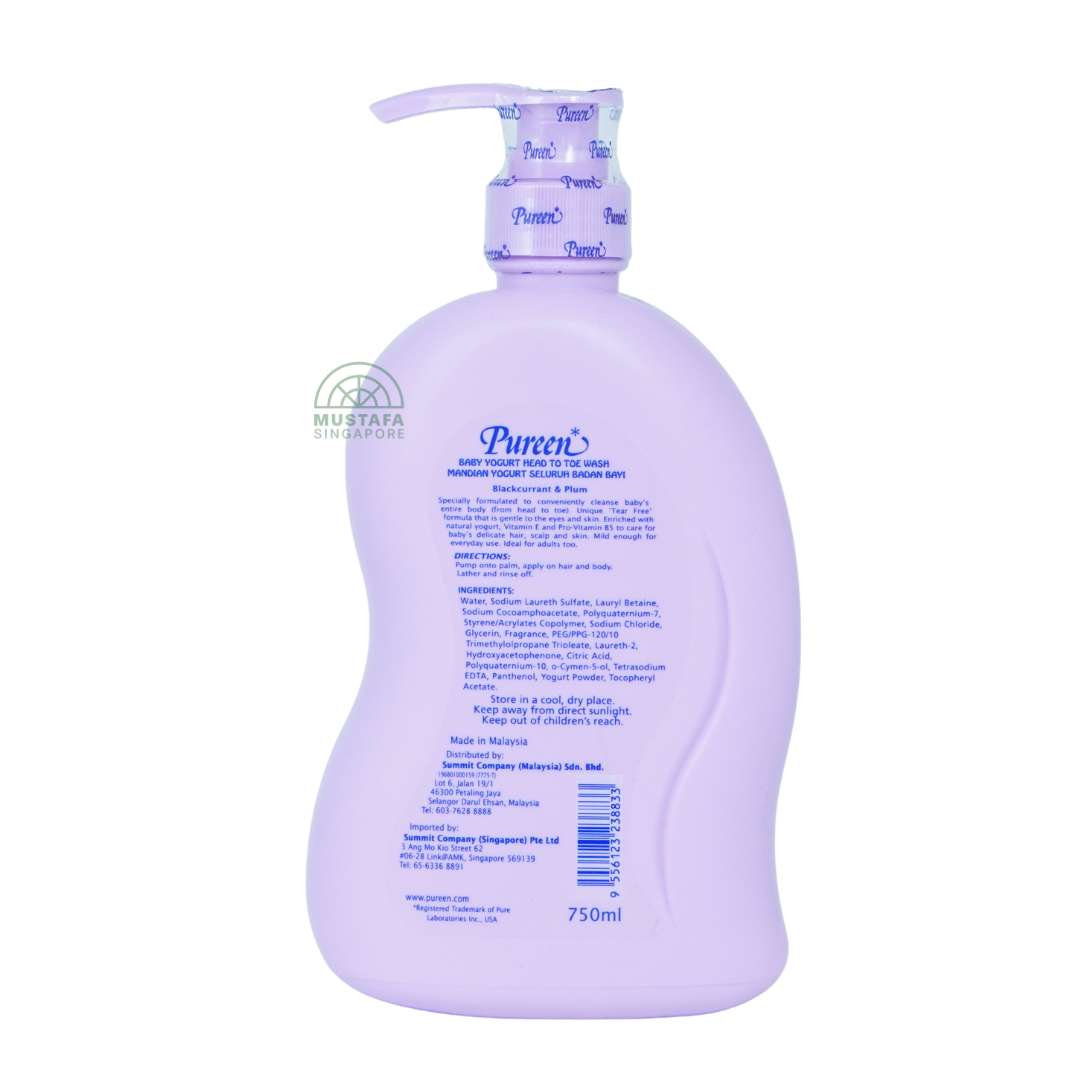 Pureen Baby Yoghurt Head to Toe Wash Blackcurrant & Plums 750ml