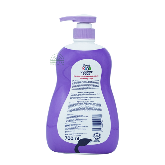 Pureen Kids Yogurt Plus Antibacterial Refreshing Grape Prebiotic Head to Toe Wash 700ml